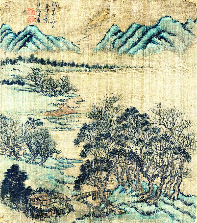 Landscape Photograph - Chinese Landscape 1730 by Padre Art