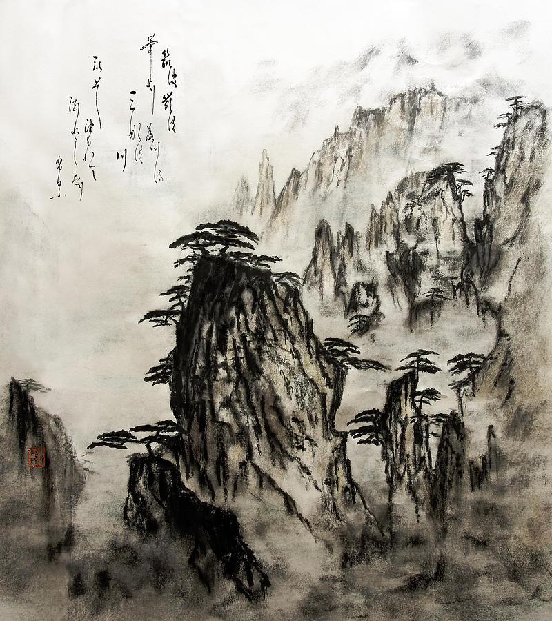 Chinese Mountains with poem in ink brush calligraphy of love poem Painting by Peter V Quenter