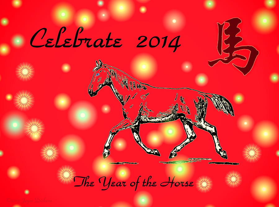 Chinese New Year 2014 Digital Art by Joyce Dickens