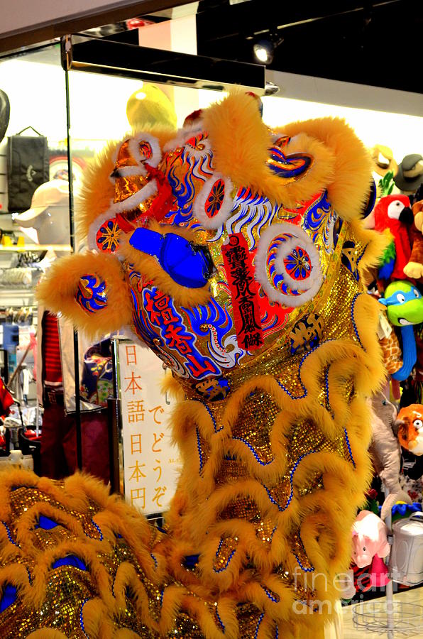 Dragon Photograph - Chinese New Year Series 2015 - Gold Dragon by Mary Deal