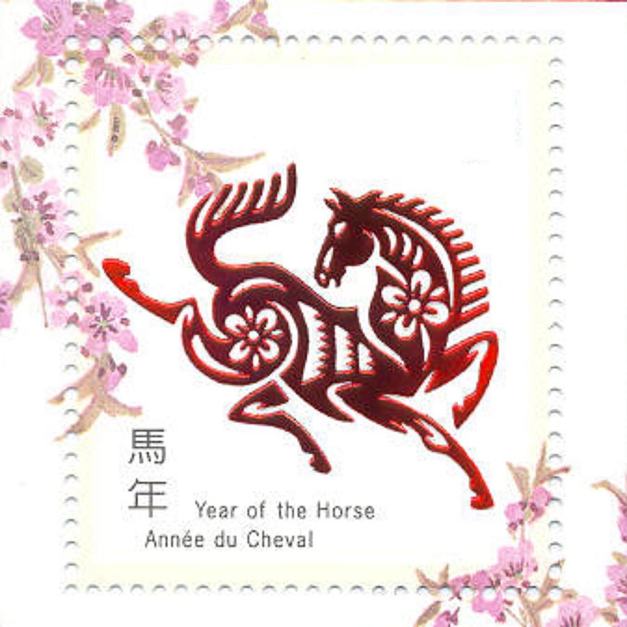 Horse Mixed Media - Chinese Papercuts Happy New Year of the Horse by Sam Mart