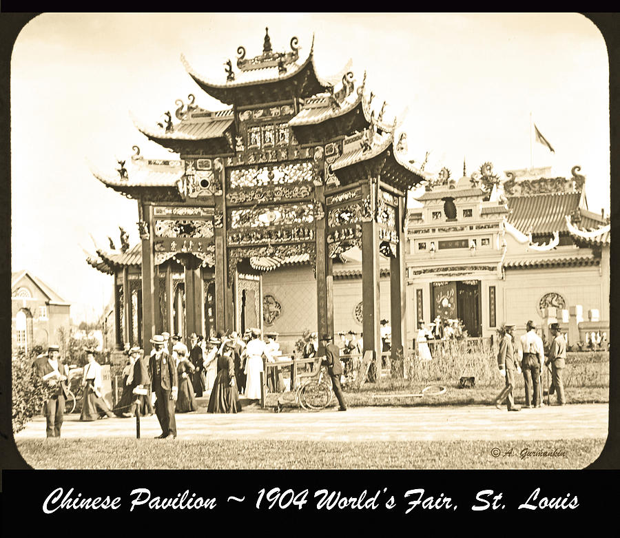 Chinese Pavilion 1904 Worlds Fair Photograph by A Macarthur Gurmankin