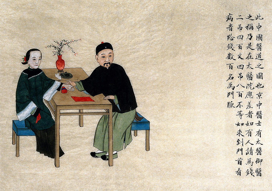 Chinese Physician Taking Radial Pulse Painting by Wellcome Images