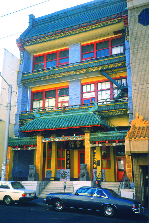 Chinese Six HQ 1984 Photograph by Gordon James