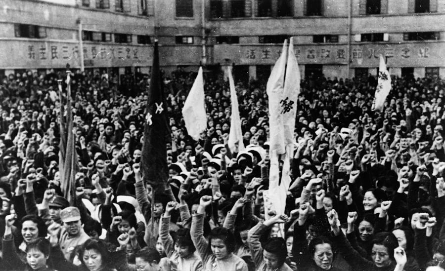 Chongqing Women's Day Photograph by Granger - Pixels