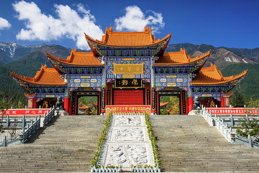 Chongsheng Temple, Dali Yunnan China Photograph by Feng Wei Photography