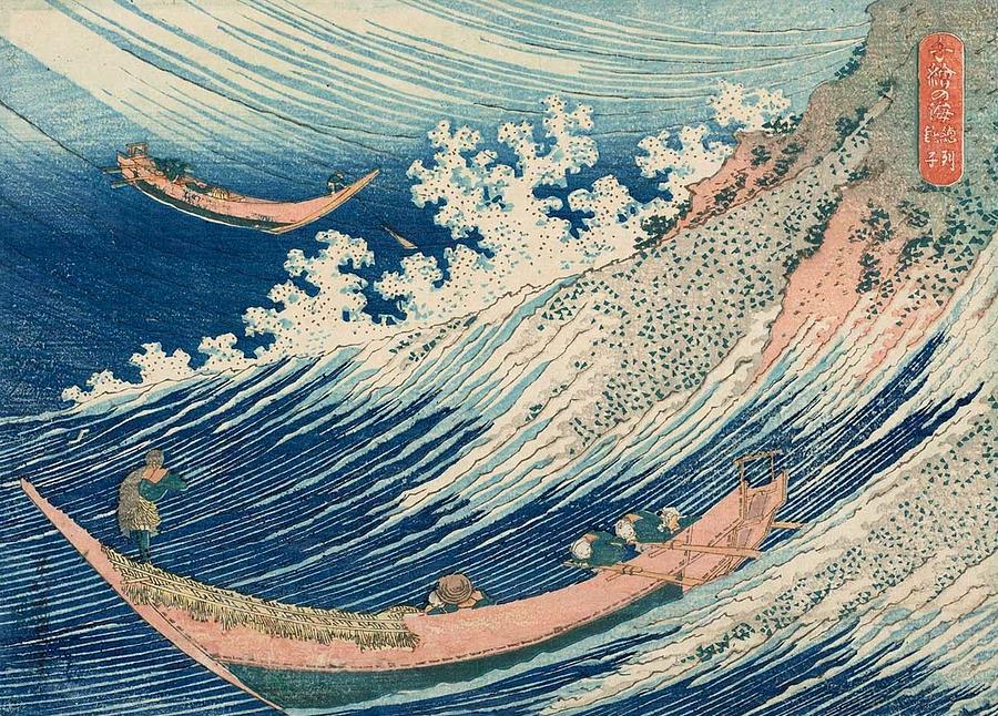 Hokusai Painting - Choshi in Shimosa Province by Katsushika Hokusai