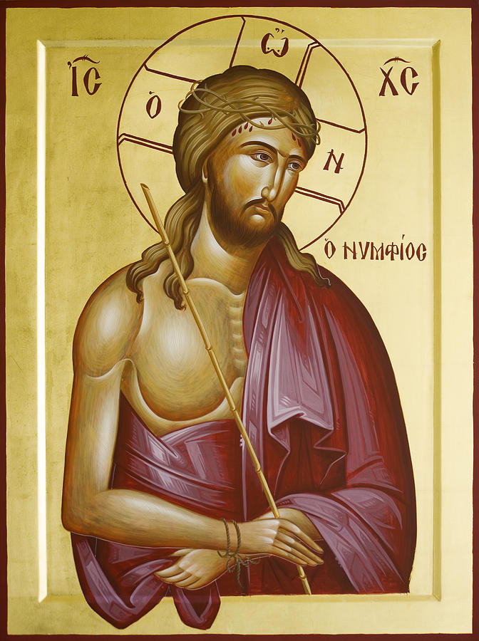 Byzantine Painting - Christ the Bridegroom by Julia Bridget Hayes