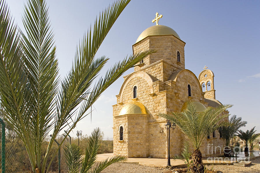 Church, Bethany, Jordan Photograph by Adam Sylvester