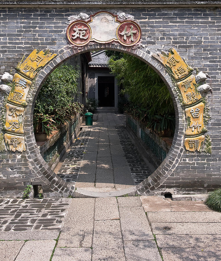 Circle entrance in Qinghui Garden Photograph by Marek Poplawski