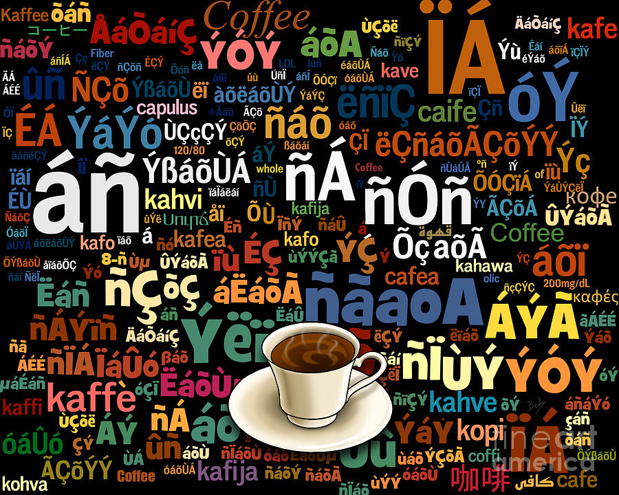 Coffee Digital Art - Coffee Language by Peter Awax