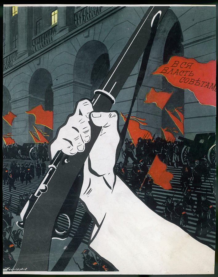 Communist Poster Gun And Red Flags Drawing by Mary Evans Picture