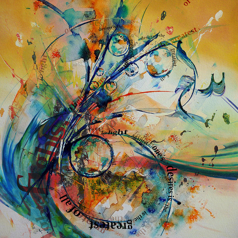 Contemporary Islamic Art 47 Painting by Corporate Art Task Force