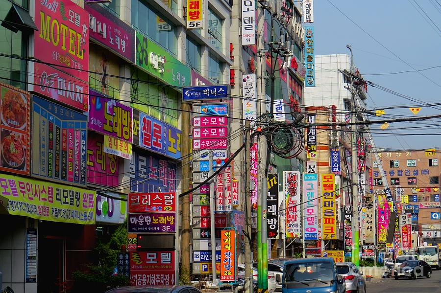 Contemporary Signs - Korea Photograph by Scott Cameron