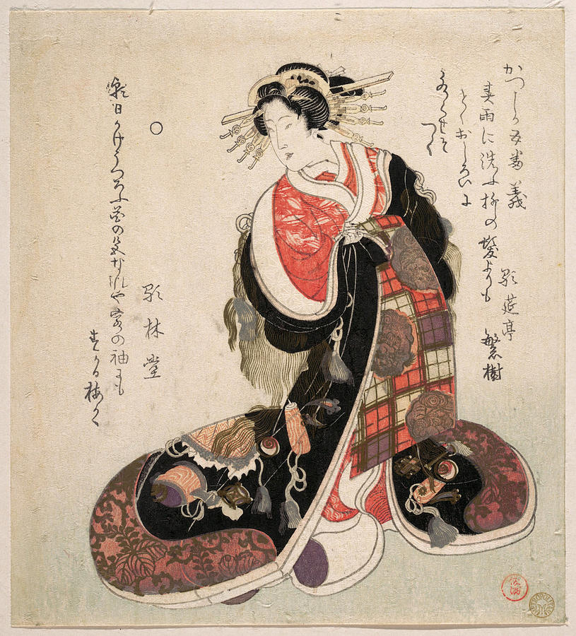 Japan Drawing - Courtesan Dressed in an Elaborate Gown Embroidered with Emblems of Good Luck by Kubo Shunman