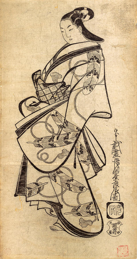 Courtesan for the Ninth Month Drawing by Kaigetsudo Doshin