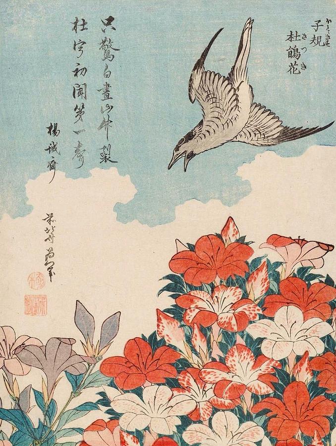 Hokusai Painting - Cuckoo and Azaleas by Katsushika Hokusai