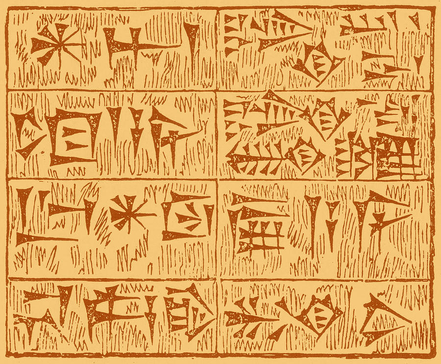Cuneiform Characters Photograph by Science Source