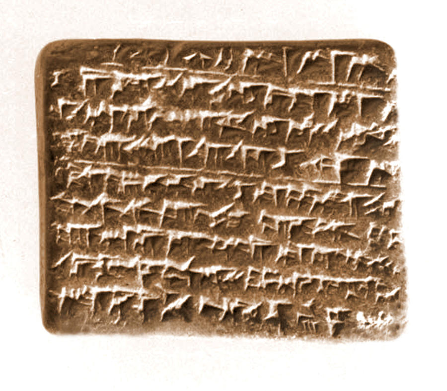 Cuneiform Tablet, Medical Text Fragment Photograph by Metropolitan Museum of Art