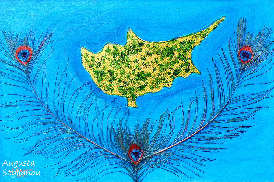 Cyprus Beauty Painting by Augusta Stylianou