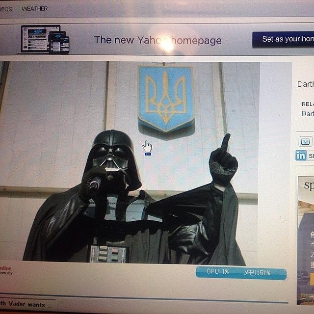 Ukraine Photograph - Darth Vader Wants To Be Ukraine by Futoshi Takami