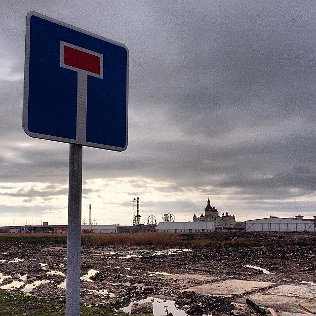 Sochi Photograph - Dear Sochi, You Are A Strange Place by Anna Arda