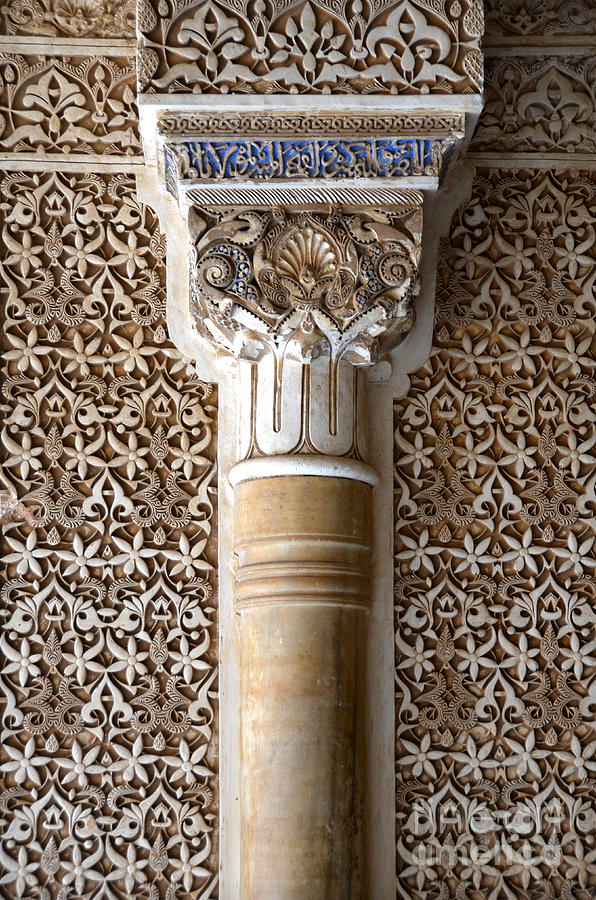 Decoration in the Alhambra Photograph by RicardMN Photography