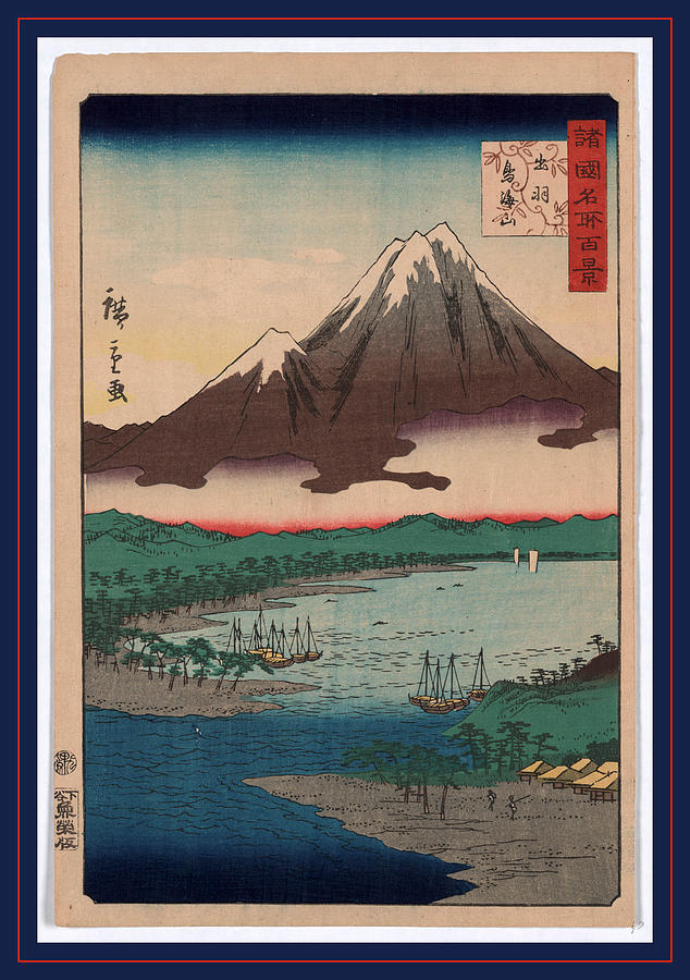 Dewa Chokaisan Mount Chokai In Dewa Province 1860 Drawing By Utagawa Hiroshige Also And Hiroshige 1797 1858 Japanese