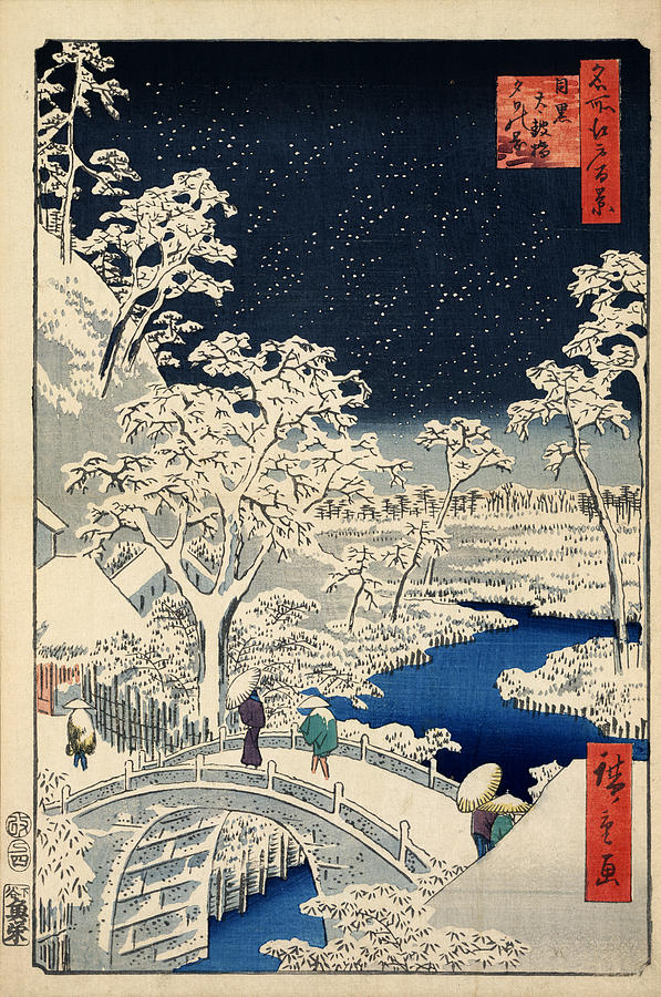 Hiroshige Digital Art - Drum Bridge at Meguro and Sunset Hill by Georgia Clare