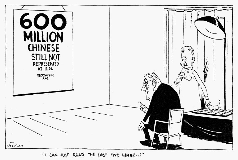 Dulles Cartoon, 1958 by Granger