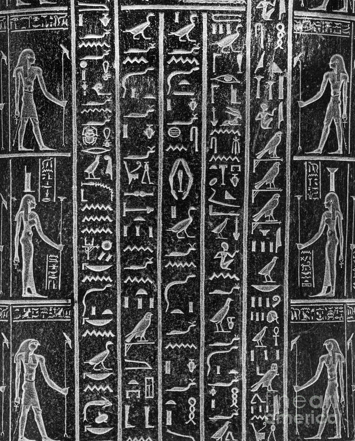 Egyptian Hieroglyphics Photograph by George Holton