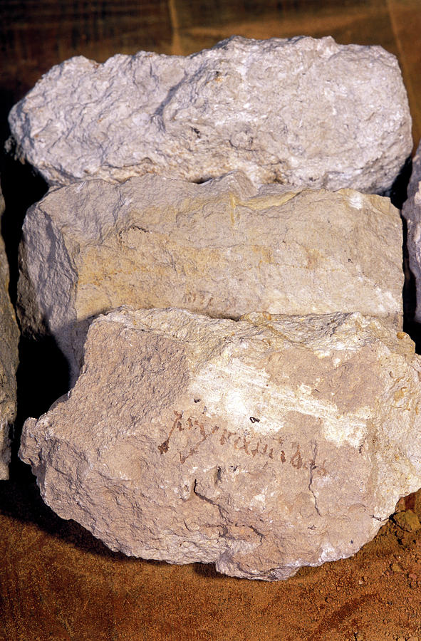 Egyptian Pyramid Stones Photograph by Pascal Goetgheluck/science Photo ...