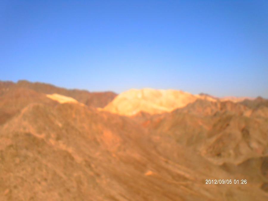 Eilat Mountains Photograph by Esther Newman-Cohen