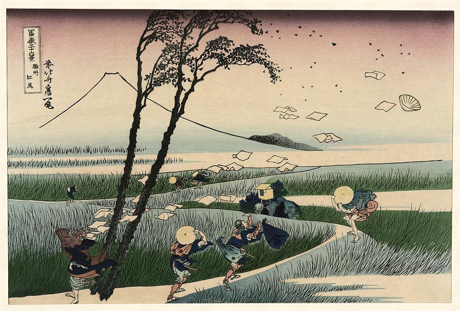 Hokusai Photograph - Ejiri in Suruga Province by Science Photo Library