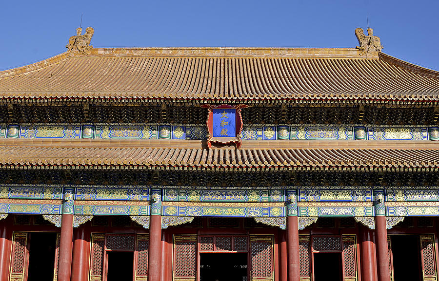 Entrance Gate to the Forbidden City - Beijing China Photograph by ...