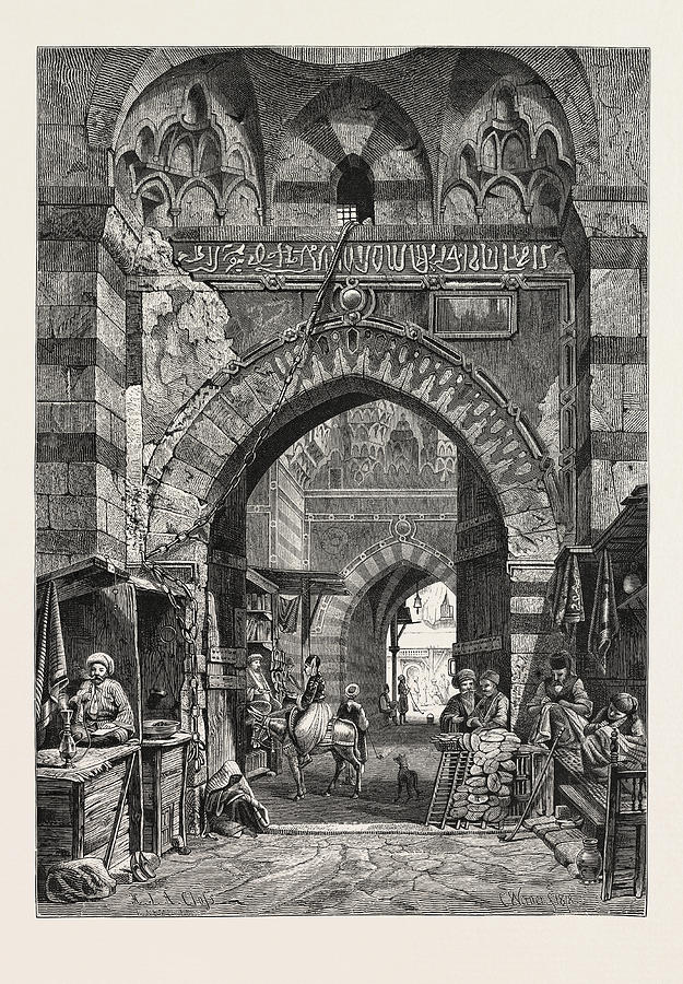 Entrance To The Khan El-khalil Drawing by Litz Collection - Pixels