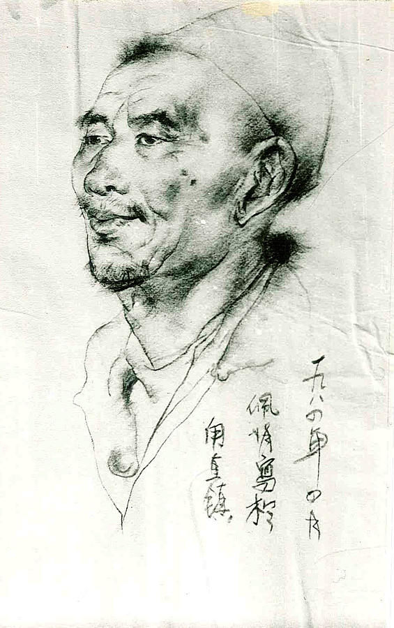 Farmer Drawing by Page One Tang - Fine Art America