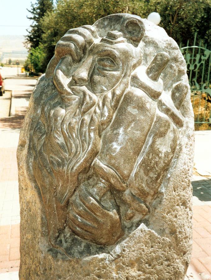 Stone Sculpture - Father by Shimon Drory