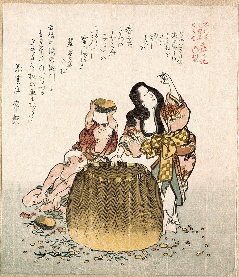 Fisherwoman with a Basket and Two Boys Painting by Kubo Shunman