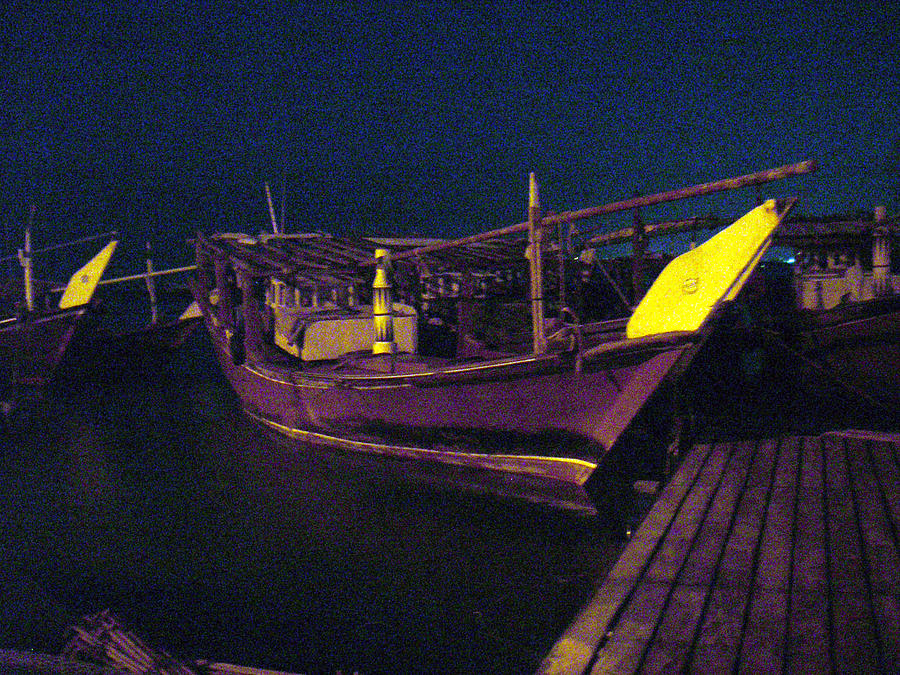 Fishing Boat Photograph - Fishing Boat In The Moon Light by Jack Edson Adams Fishing Boat Photograph - Fishing Boat In The Moon Light by Jack Edson Adams