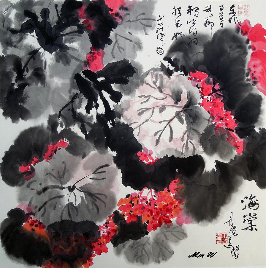 Floral Poem Painting by L R B