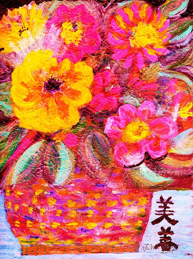 Floral Painting - Flowers In Basket With Chinese Characters by Anne-Elizabeth Whiteway Floral Painting - Flowers In Basket With Chinese Characters by Anne-Elizabeth Whiteway