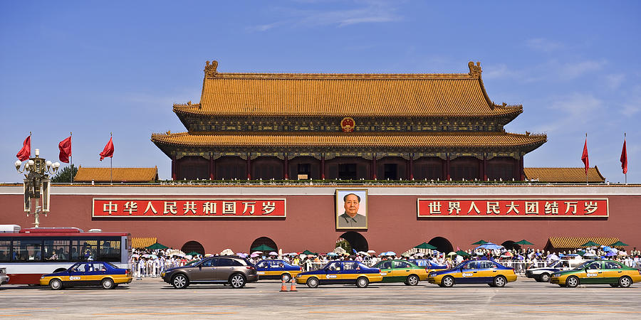 Forbidden City entrance Photograph by Marek Poplawski
