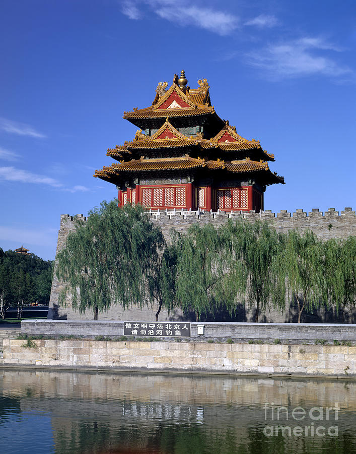 Forbidden City Photograph by Rafael Macia