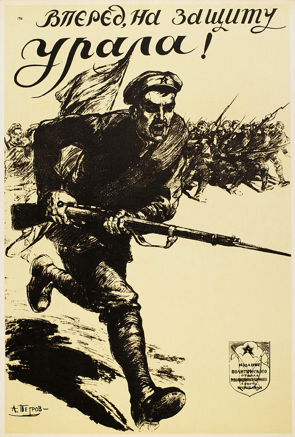 'forward ! Defend The Urals !' Drawing by Mary Evans Picture Library ...