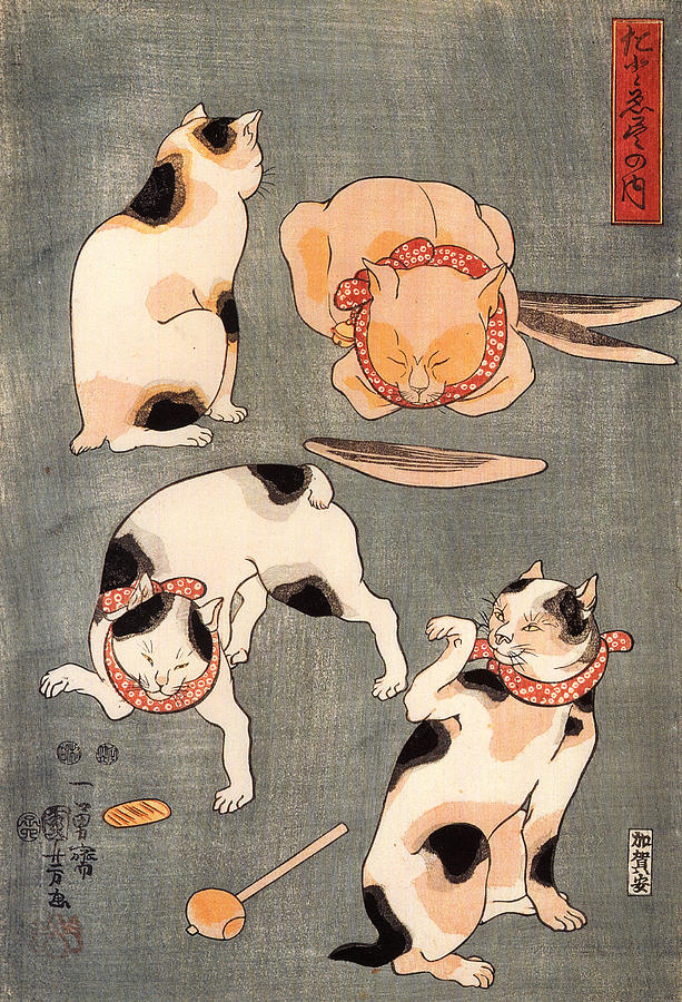 Cat Painting - Four Cats in Different Poses by Kumyashi Utagawa by Philip Ralley
