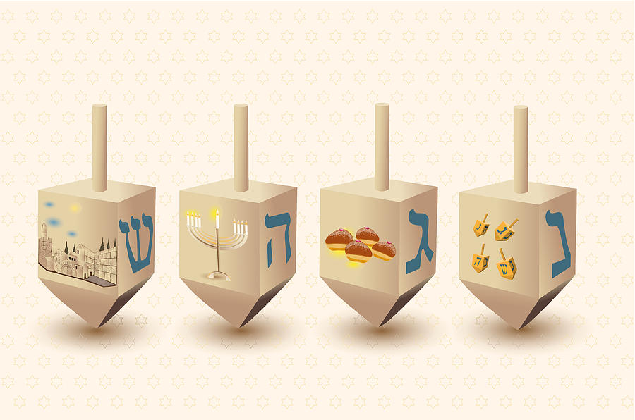 Four Hanukkah Dreidels Drawing by Haya_p