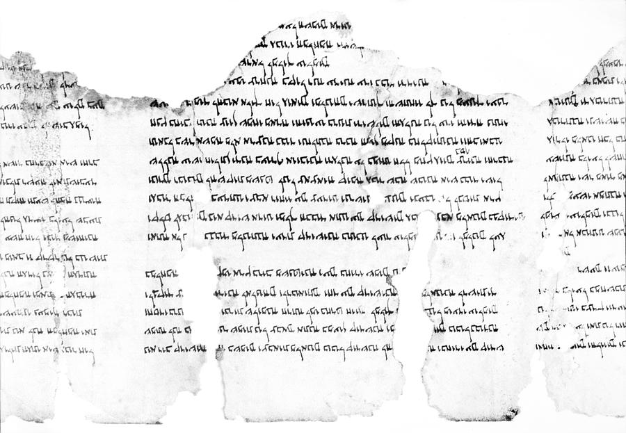Fragment From The Dead Sea Scrolls Photograph by Library Of Congress/science Photo Library