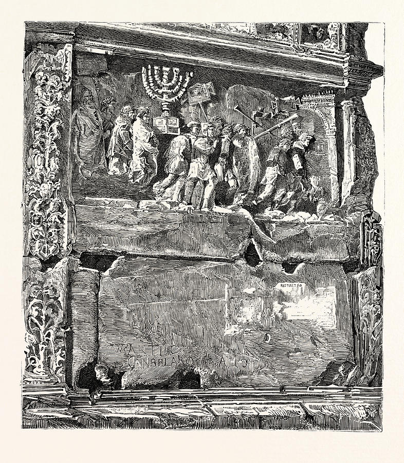 Frieze From The Arch Of Titus Drawing by Italian School - Pixels