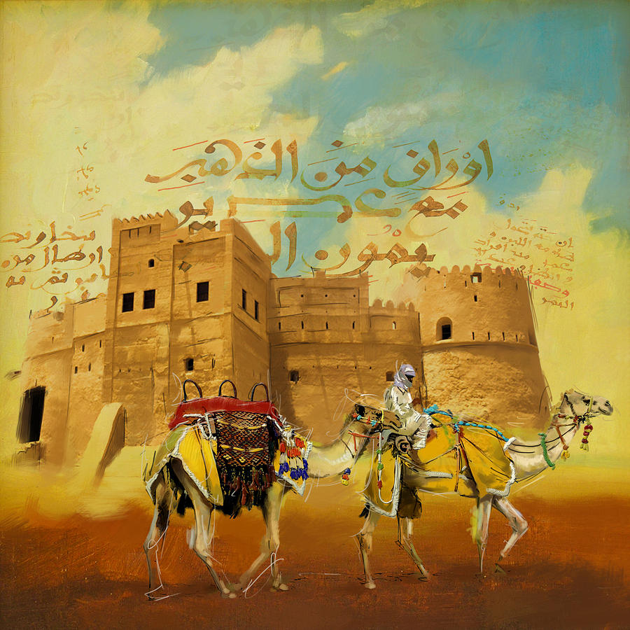 Camel Painting - Fujairah Fort by Corporate Art Task Force